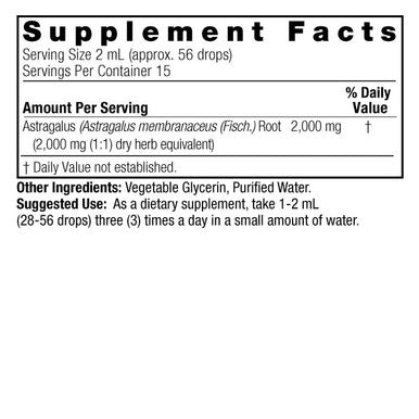 Nature's Answer Astragalus Root Alcohol Free 1 oz
