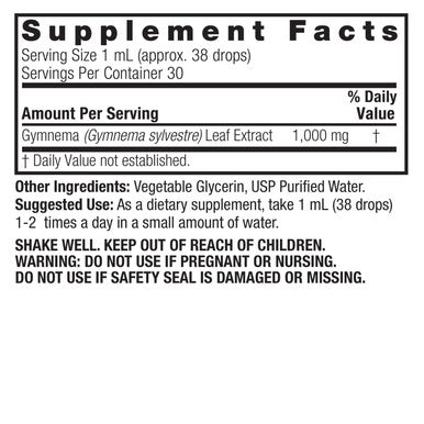 Nature'S Answer Gymnema Leaf - 1 fl oz