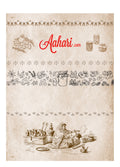 Cardamom - Aahari.com