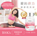Bhk'S Mama Calcium Added Magnesium Capsules