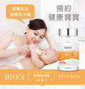 Bhk'S Mama Folic Acid+Vitamin B12 Enhance Tablets