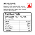 Fish Boneless Pickle - Aahari.com
