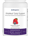 Metagenics UltraMeal Daily Support