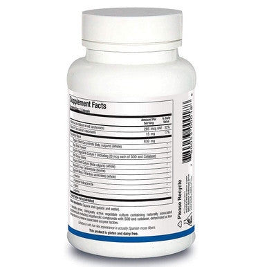 Biotics Research Argizyme 100 Capsules