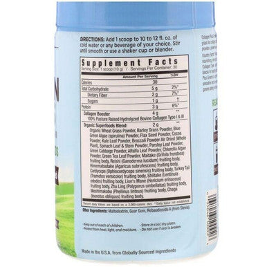 Collagen Greens Unflavored