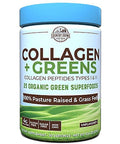 Collagen Greens Unflavored