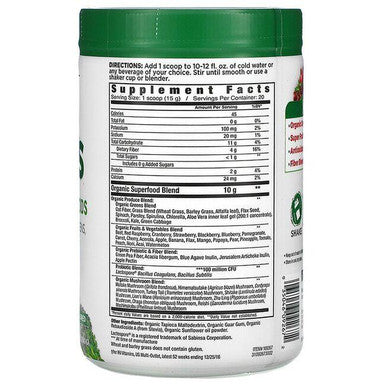 Super Greens Unflavored