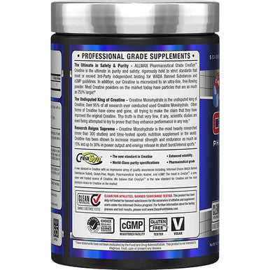 Allmax Nutrition Creatine Monohydrate Powder 400 G