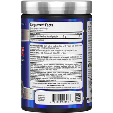 Allmax Nutrition Creatine Monohydrate Powder 400 G
