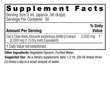 Nature's Answer Alcohol-Free Cat's Claw Inner Bark, 2 oz