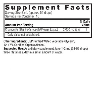Chamomile Flower Extract Nature's Answer 1 oz Liquid