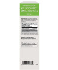 DaVinci Labs Gluconic DMG 500 mg 60 Tablets