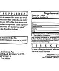 Ecological Formulas Neuromins DHA 100mg 50 Veg Softgels