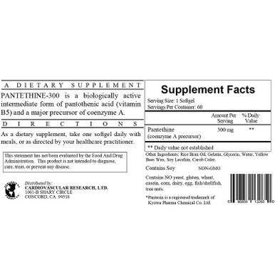 Ecological Formulas Pantethine 300mg 60 Softgels