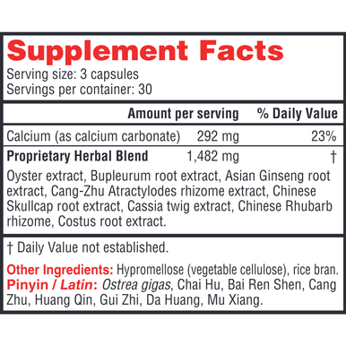 Ease Plus 90 caps by Health Concerns