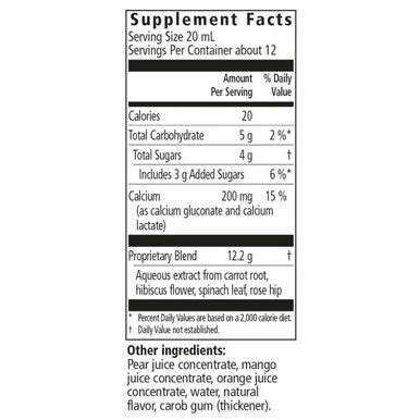 Calcium Liquid 8.5 fl oz by Salus