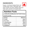 Boneless Gongura Mutton Pickle - Aahari.com