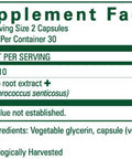 Gaia Herbs Professional Solutions Eleuthero Root
