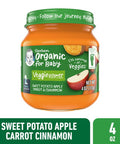 Organic Baby Food Sweet Potato Apple Carrot & Cinnamon