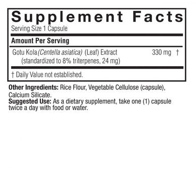 Nature's Answer Gotu Kola Herb Std 60 ct