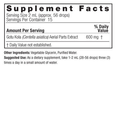Nature's Answer Nature's Answer Af Gotu-kola Herb 1 oz