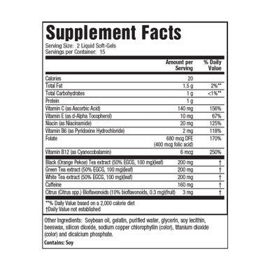 Applied Nutrition Green Tea Triple Fat Burner Liquid Soft-Gels Maximum Strength - 30 ct Pack of 2