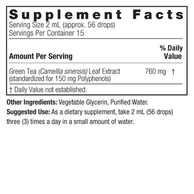 Natures Answer Green Tea 2000 mg 1 oz