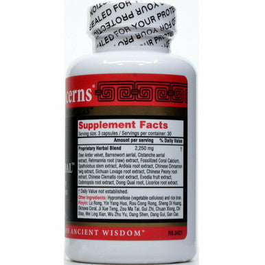 OsteoHerbal 90 caps by Health Concerns