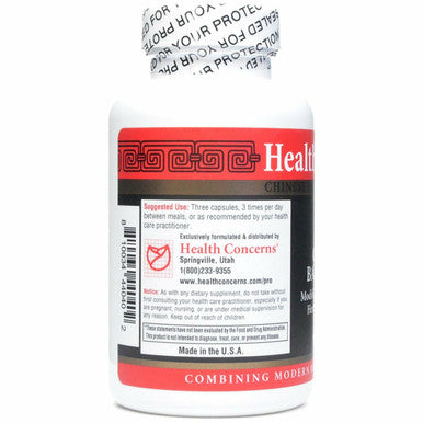 Cramp Bark Plus 90 caps by Health Concerns