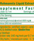 Herb Pharm Rehmannia