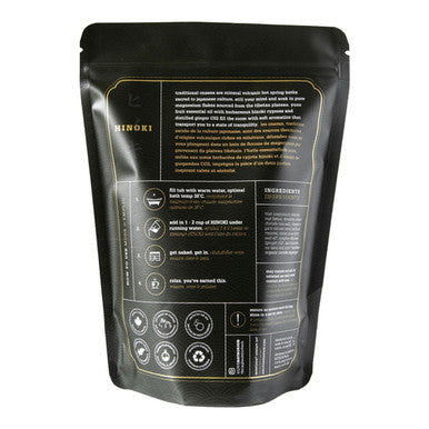 Hinoki Magnesium Bath Flake 750 g / 26.46 oz
