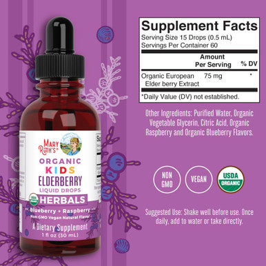 MaryRuth Organics Organic Kids Elderberry Liquid Drops (1 oz)