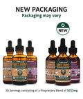 Life Cykel PM Bundle- For REM Sleep, Relaxation, Stress Relief, Hair, Skin & Nails, 2 oz each (3 Count)
