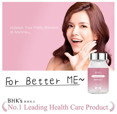 BHK's Luxurious Beauty EX Tablets