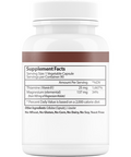 Magnesium Malate 90 caps by Vinco