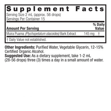 Nature's Answer Muira Puama Root 1 oz