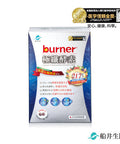 funcare burner Superlative Herbal Enzyme Formulation Tablet