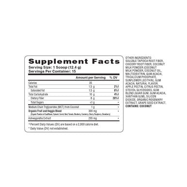 NatureWell Coconut MCT Ashwagandha Dietary Supplement Powder Canister