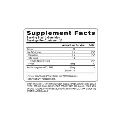 NatureWell Probiotic Fiber Gummy Dietary Supplement