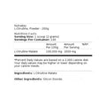 NutraKey L-Citrulline Powder 200g