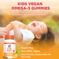 MaryRuth Organics Kids Vegan Omega-3 Gummies