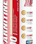 1Up Nutrition L-Carnitine 3000, Rainbow Candy - 480 ml.