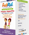 ActiKid Happy Appetite Immune System, Elderberry with Black Seed Oil - 120 ml.