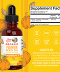 MaryRuth Organics Organic Pumpkin Seed Oil Liquid Drops