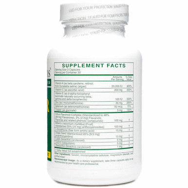 Ocular Formula 90 caps by Rx Vitamins