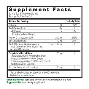 Nature's Answer SAMBUCUS IMMUNE SUPPORT 8 oz