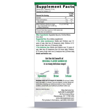 Nature's Answer Sambucus Black Elder Berry Extract 4 oz