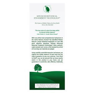 Nature's Answer SAMBUCUS IMMUNE SUPPORT 8 oz