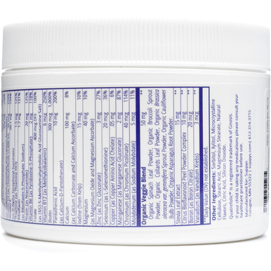 Suppys Childrens Chewable Tropical Punch 60 Tabs by TonicSea
