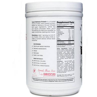 Organic Plant-Based Wellness Protein, Rich Chocolate 13.6 oz by Teami